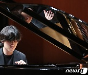 [뉴스1 PICK] 반 클라이번 콩쿠르 최연소 우승, 피아니스트 임윤찬 기자간담회