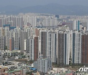 대구 수성, 대전 유성·동·중·서구, 경남 창원의창..6곳 투기과열 해제