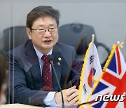 영국국제의원연맹 방한단 만난 박보균 장관