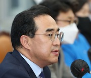 박홍근 '내달 4일 본회의 개최해 국회의장 선출'