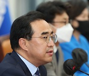 박홍근 "주말까지 국민의힘 측과 추가 협상"