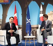 한·캐나다 정상, '신흥기술 분야 협력 논의'