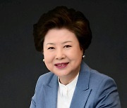 남성희 대구보건대 총장, 한국전문대학교육협의회 제21대 회장