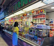 마드리드 한국 식료품점 찾은 김건희 여사