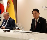 尹대통령, 스페인 경제인과 오찬.."한국 투자 어려운 점 개선할 것"(종합)