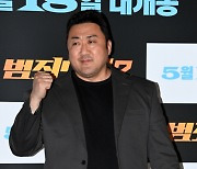 [SC줌人] "韓서 1200만 찍고 다시 美"..마동석, '범죄도시2' 흥행→파라마운트와 '악인전' 리메이크