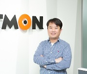 티몬, 7월부터 스마트&리모트워크·레벨제도 시행.."만족도 향상 기대"