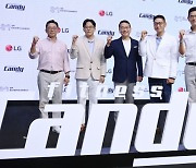 홈트·K-POP의 만남..LG·SM 합작 브랜드 '피트니스캔디' 출범