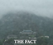 북악산에 드리운 비구름 [포토]