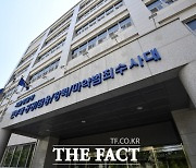 경찰, '대리수술 의혹' 연세사랑병원장 피의자 조사