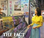김건희, 스페인 왕실 주관 '배우자 프로그램' 대신 '동포' 가게 방문