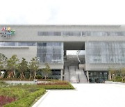 서울숲복합문화체육센터 문 열어