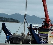 조유나양 일가족 부검 구두소견 "사인 불명·익사 가능성 배제 못해"
