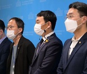 민주당 "검찰총장 없이 한동훈, 최대규모 인사..검찰의 완전한 종속"