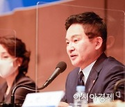 원희룡 "임대차3법 단순폐지 아닌 '세입자 보호' 더 나은 방안 찾겠다는 것"