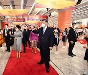 5년 만에 홍콩 찾은 시진핑..'일국양제' 강조