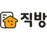 부동산 중개 '직방', 1000억원 신규 투자 유치