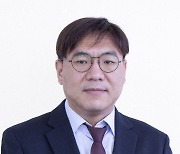 한국선급 조형민 수석, IACS 선체전문위원회 의장 선출