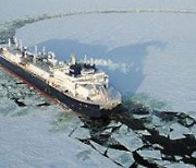 대우조선, 러시아 LNG선 중도금 못받아 또 계약 취소