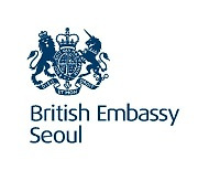 주한영국대사관, 한·영 수소 산업 협력 세미나 개최