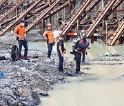 폭우로 생긴 공사장 물웅덩이에 60대 근로자 빠져 숨져.. 중대재해법 조사