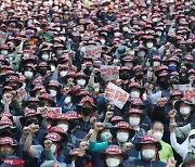 경찰, 민주노총 '7.2노동자대회' 예고에 "불법행위 엄정 대응"