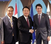韓·캐나다 정상회담..尹 "미래산업 협력 강화" 트뤼도 "한국은 중요한 파트너"