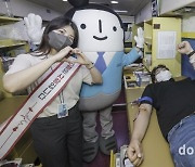 대우건설, 코로나19 위기 극복 헌혈캠페인 실시