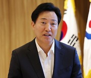 오세훈 '기술' 혁신에 방점.. 김동연 '소통' 협치의 도정