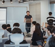 정육각, 개발자 컨퍼런스 'JYG 언디파인드 2022 썸머' 개최