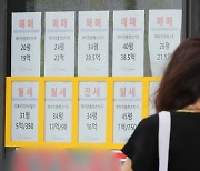 5월 월세 비중 59.5% '역대 최고'.. '전세의 월세화' 가속도