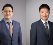 서현회계법인, 파트너 4명 선임..김민찬·이창근·박종민·이현석
