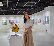 복사골갤러리 '華(화)花(화)畵(화)'展 플로리스트 서희정 참여