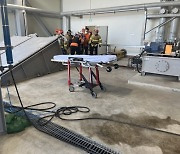 울산 자원순환공장서 폭발사고 60대 중상