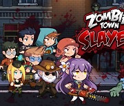 게임피아, 방치형 모바일 RPG 'ZOMBIE TOWN SLAYER' 사전 예약 시작