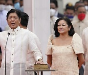독재자 마르코스의 '주니어' 6년 임기 필리핀 대통령 취임