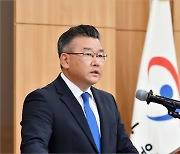 [단독] '월북 번복' 감사, '월성 원전' 칼잡이가 진두지휘.. "9월 중 결론"