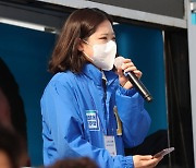 박지현, 조유나양 비극에 "이런 일이 벌어질 동안 정치 뭐했나"