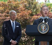 현대차그룹, 미국 투자법인 설립..'바이든 방한' 후속조치