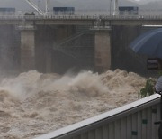 통일부 "사전 통지 없는 북측의 황강댐 방류에 유감"