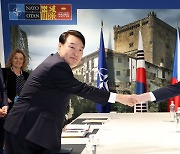 윤 대통령, 한-체코 정상회담서 "두코바니 원전에 한국기업 참여 요청"