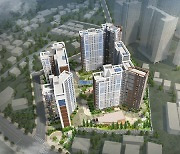 반도건설, 1043억원 규모 울산 신천동 공동주택 신축공사 수주