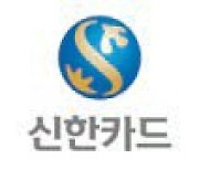 [2022 한국서비스품질지수] 맞춤형 콘텐트로 슈퍼앱 서비스 제공