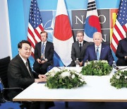 "한·미·일 협력이 세계평화 중심축"