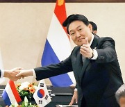 반도체·원전·광물..취임 50일만에 '세일즈 외교' 뛴 尹 구상