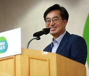 '김동연 경기지사 시대' 개막..이재명과 거리두기인가 아닌가