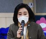 한덕수 "홍장표 너무 안맞아" 박영선 "총리 맞나, 홍위병 같다"