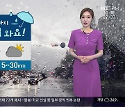 [날씨] 경남지역 가끔 비..폭염·열대야 주의