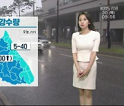 [날씨] 강원 내일까지 비..내륙·산지 최고 200mm ↑