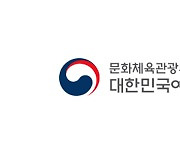 제67회 대한민국예술원상에 김기택·이건용·양정수